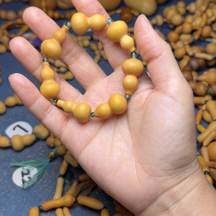 瑶**主特价，年底优惠，老葫芦