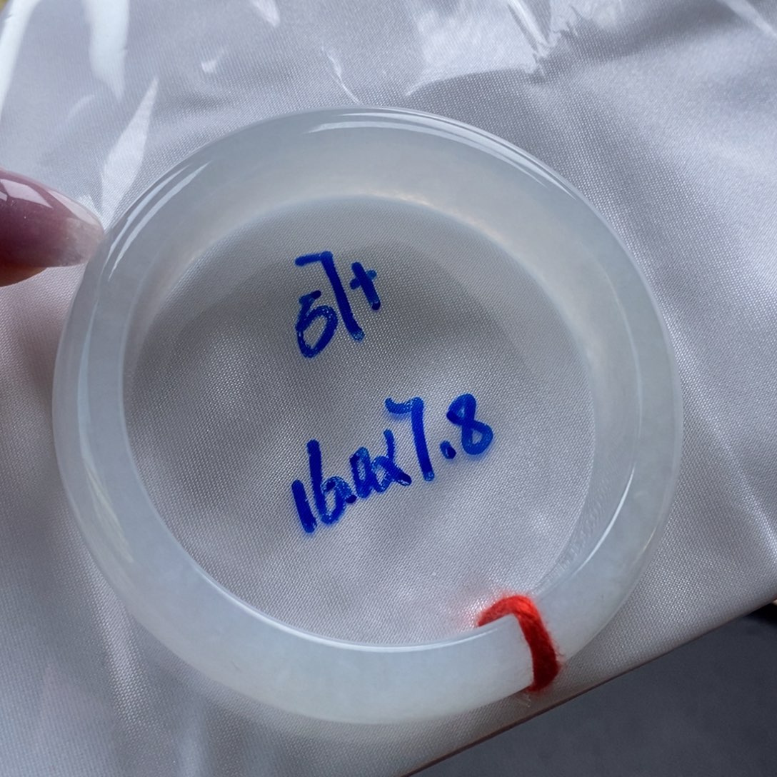 【闪购商品】翡翠手镯未镶嵌13号