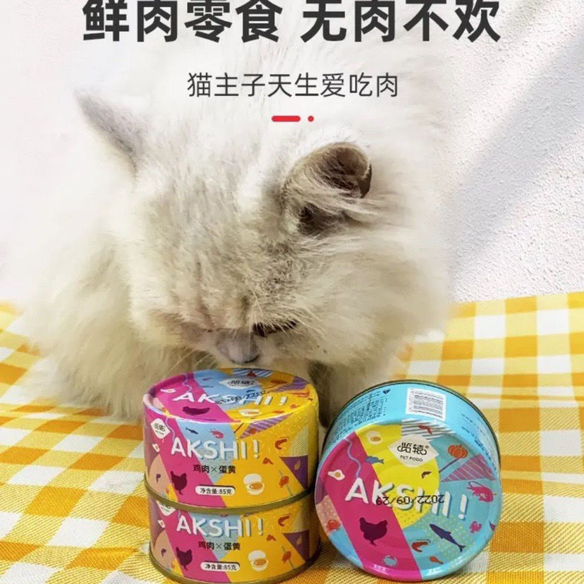 览辕|猫咪补水罐头营养增肥