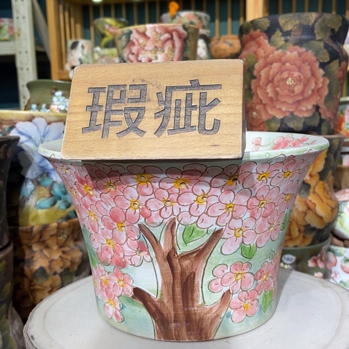 红陶景德镇艺术手绘作品