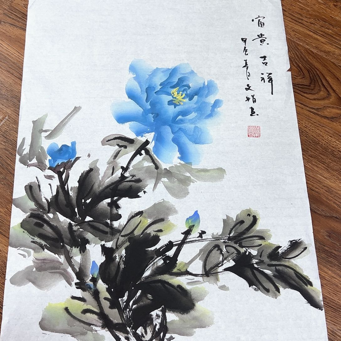 国画国画作品欣赏