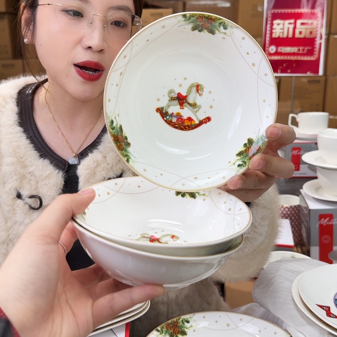 骨瓷6英寸15cm饭碗4只装
