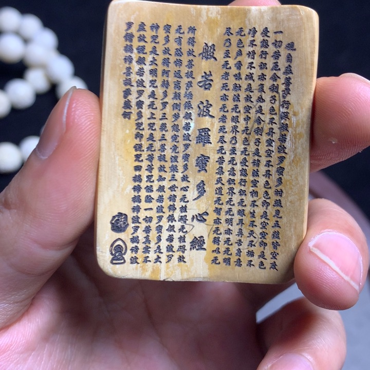 橄榄核手串/手链擦擦擦擦擦擦cc42