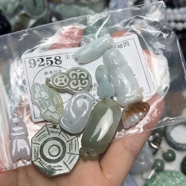 翡翠未镶嵌吊坠(不含链)9258