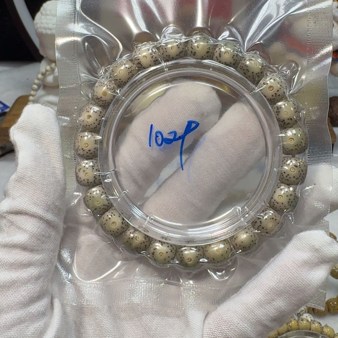 星月菩提吊坠C6福利10×9