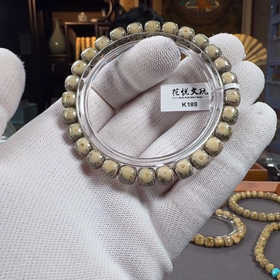 手串星月菩提8x7 石玉料月留白针尖星 K188