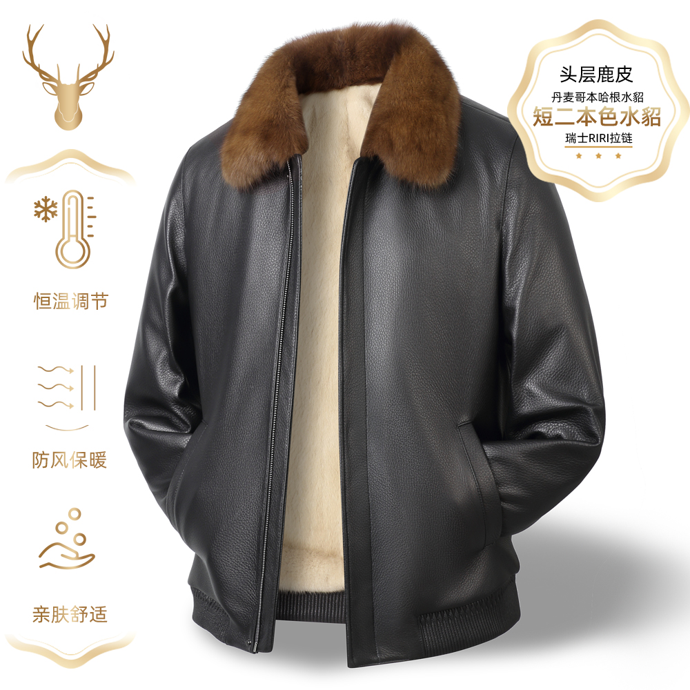 头层鹿皮水貂毛皮内胆男士皮衣休闲空军服皮夹克外套25028