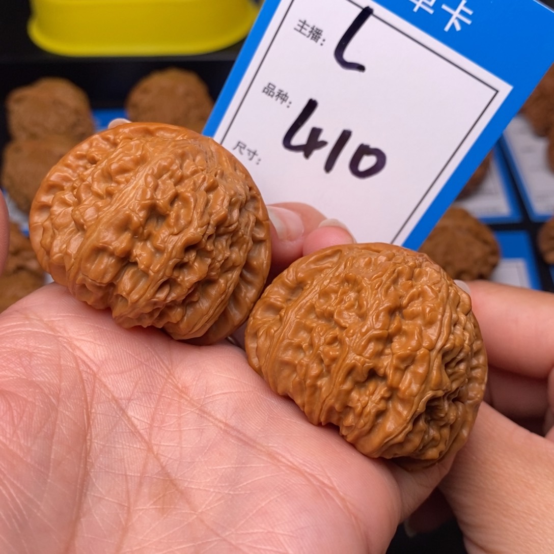 文玩核桃把件44白狮子410