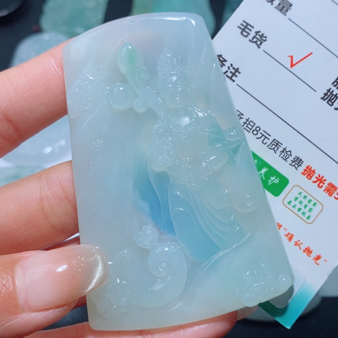 定制翡翠未镶嵌定制吊坠