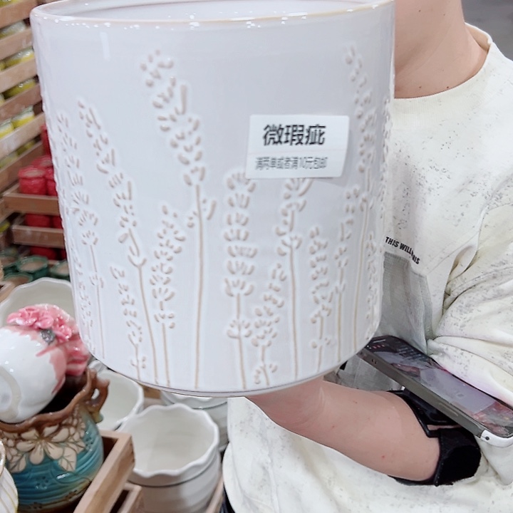 有孔，凑单福利满10元发货陶瓷多肉花盆！