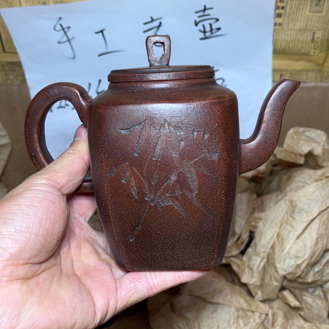 茶壶紫砂宜兴原矿紫砂壶