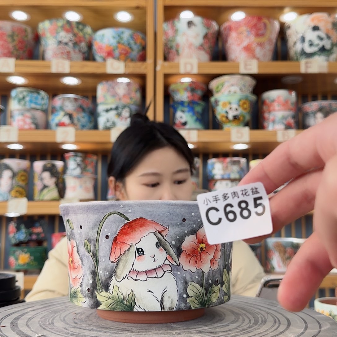 瓷片伶**球微瑕微瑕微瑕微瑕