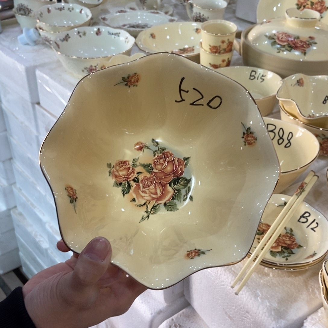 星博陶瓷……………………………………8寸