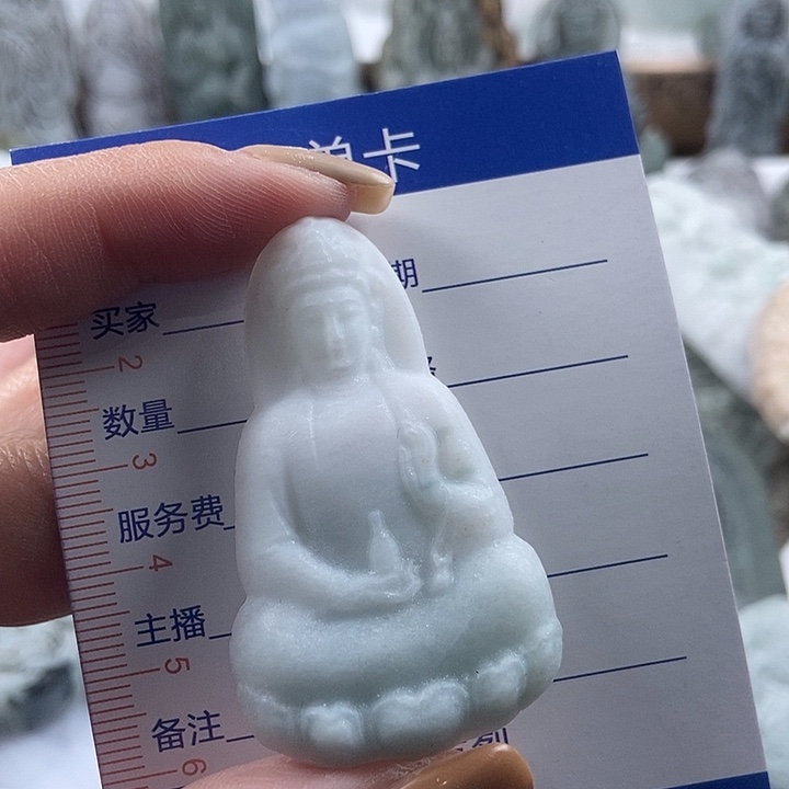 定制翡翠未镶嵌吊坠