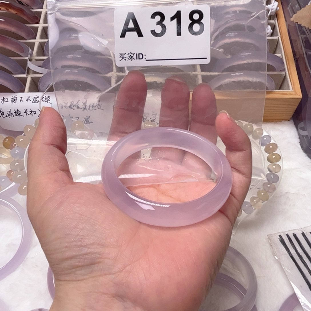 玛瑙/玉髓手镯未镶嵌琴**鸣318