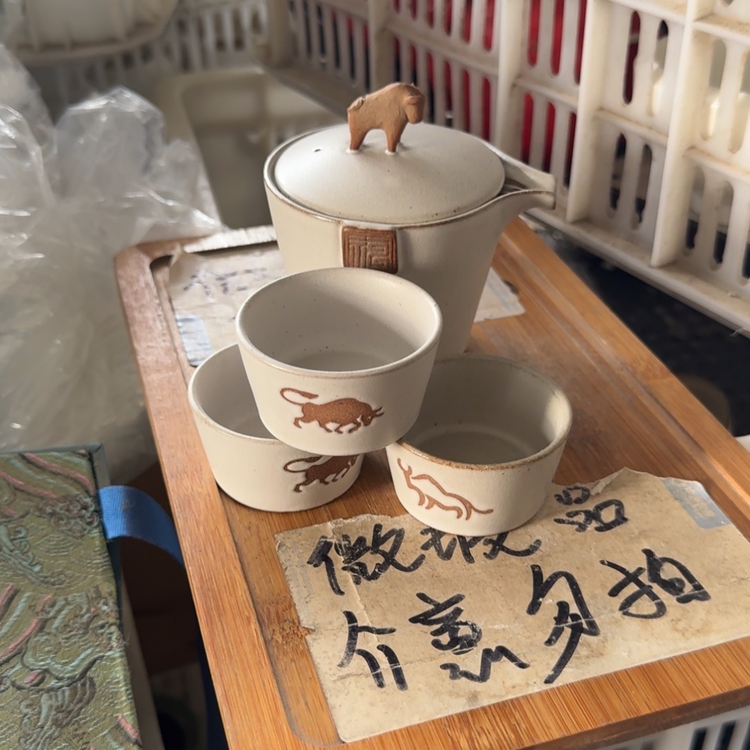 略有微瑕疵介意勿拍陶瓷器皿@