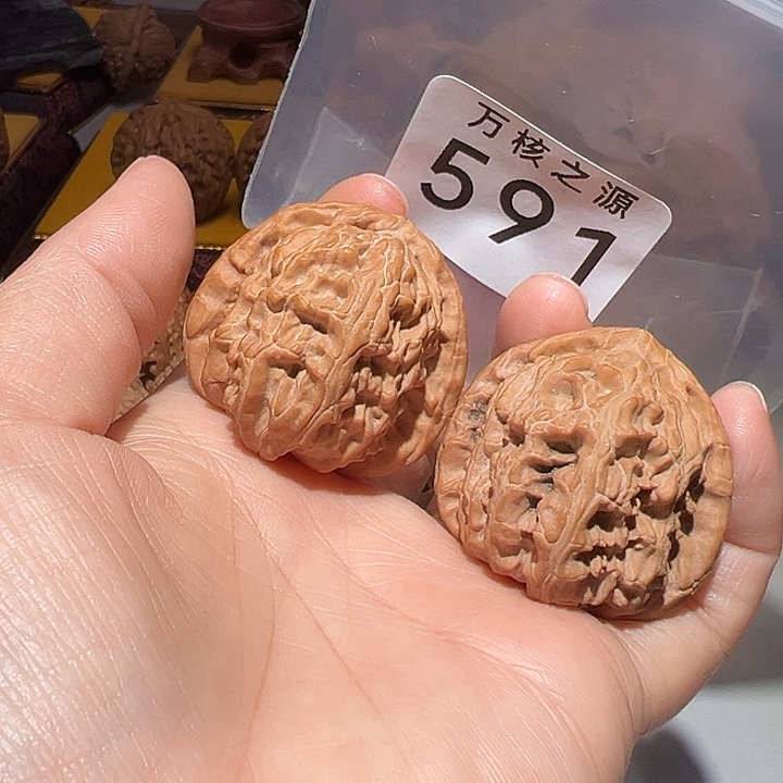 吊坠桃核39全品三角白狮子……