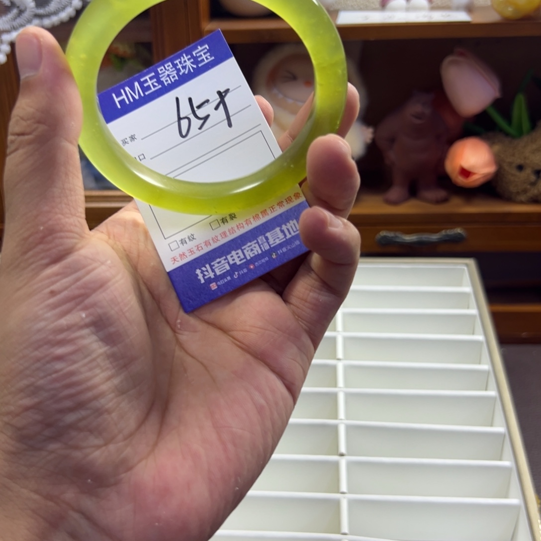 蛇纹石玉未镶嵌手镯625