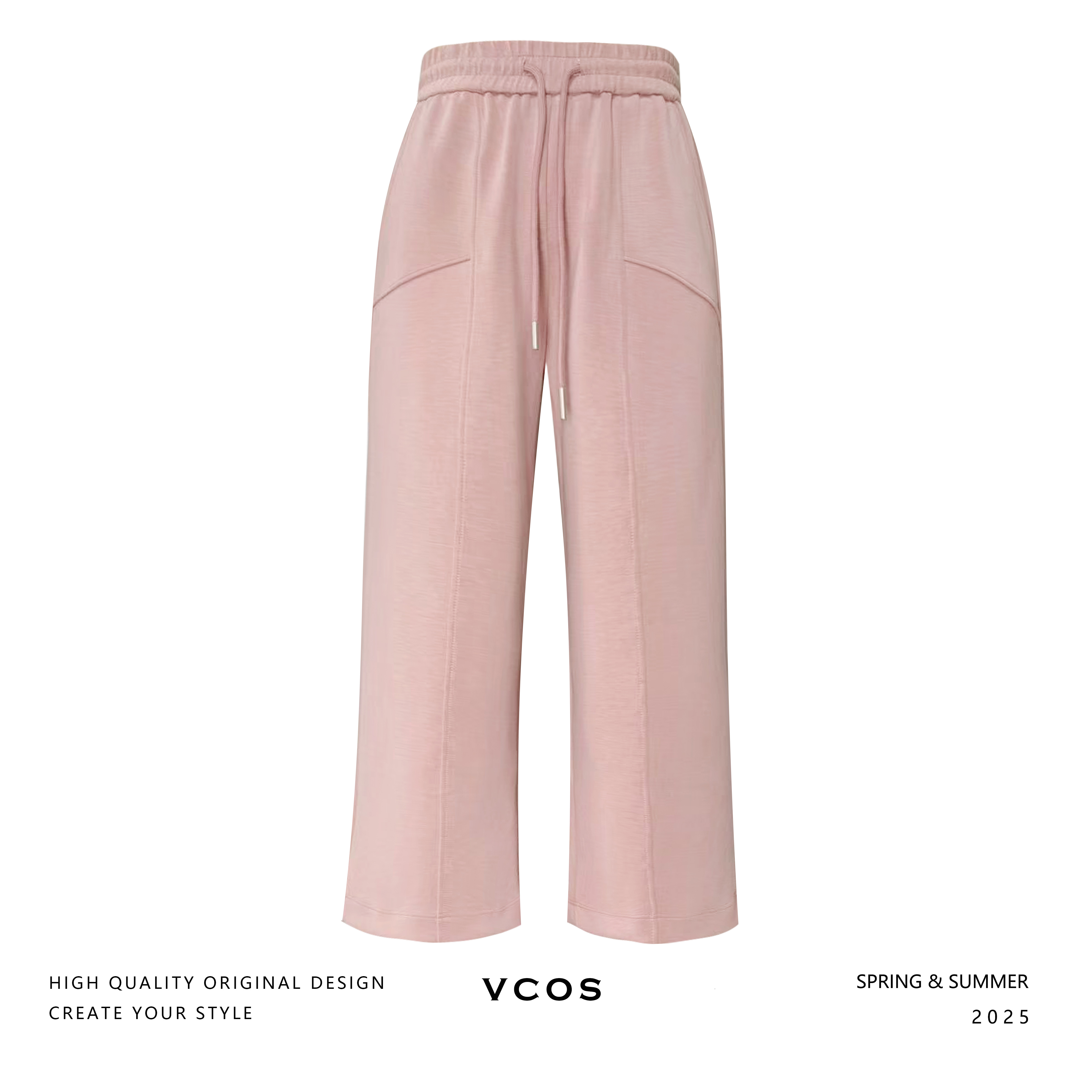 四色亲肤柔软宽松时尚百搭松紧拼缝针织休闲裤