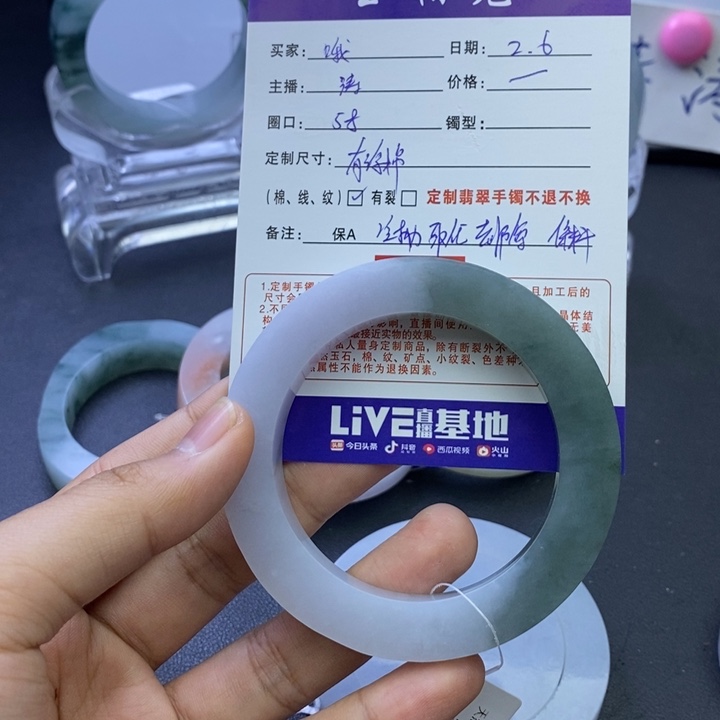 定制翡翠翡翠手镯未镶嵌哦*
