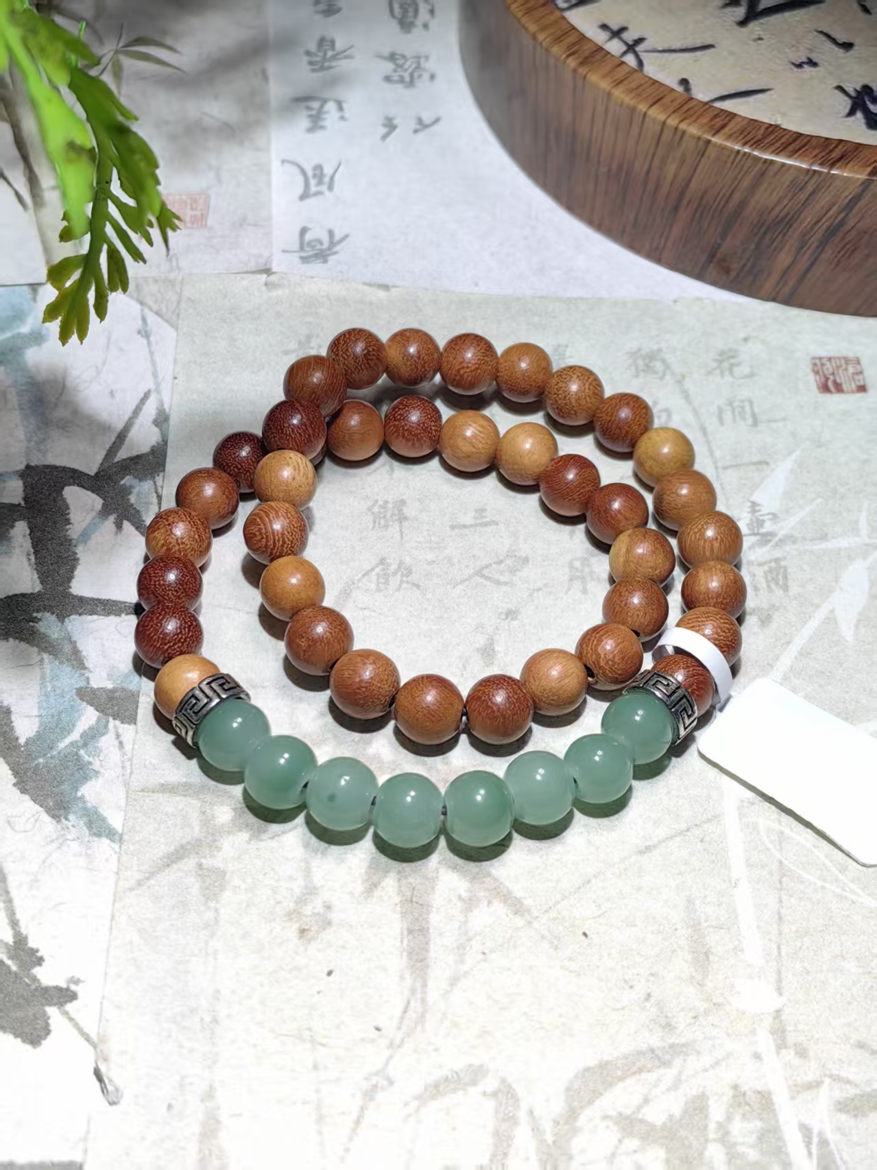 绿珠 双圈手串【无礼盒】161