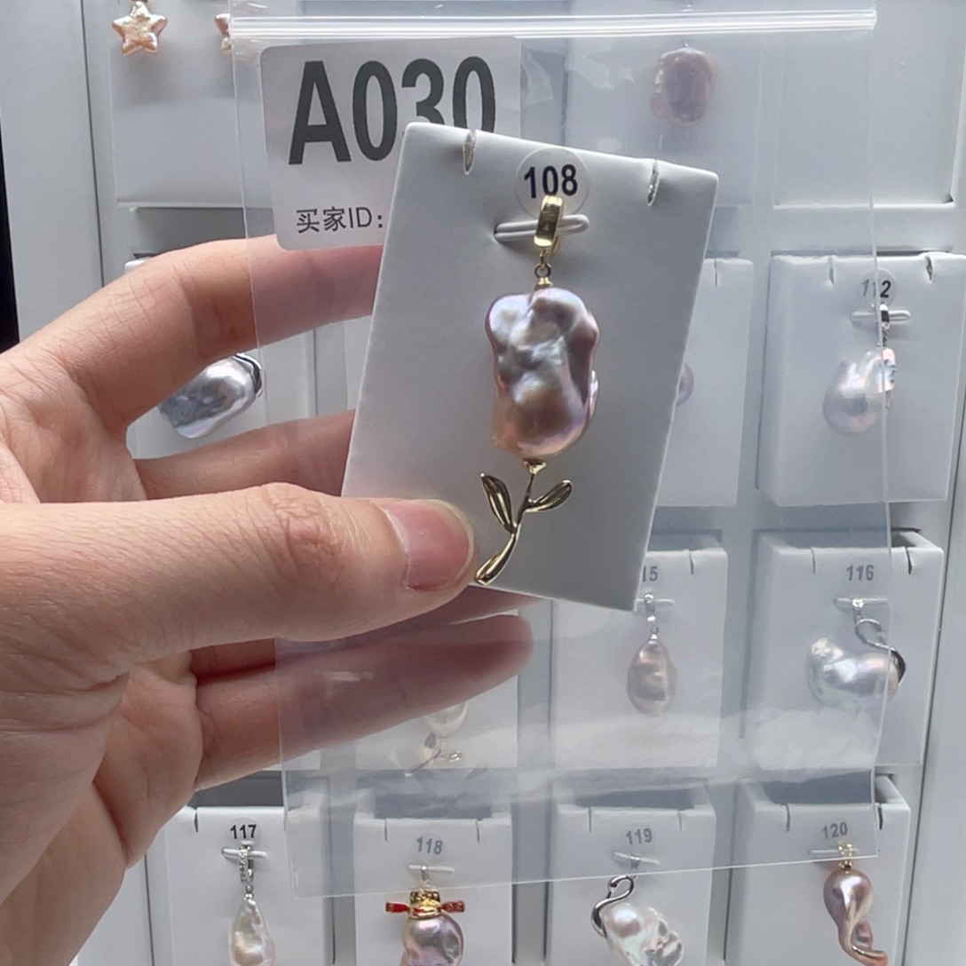 合金淡水珍珠颈饰