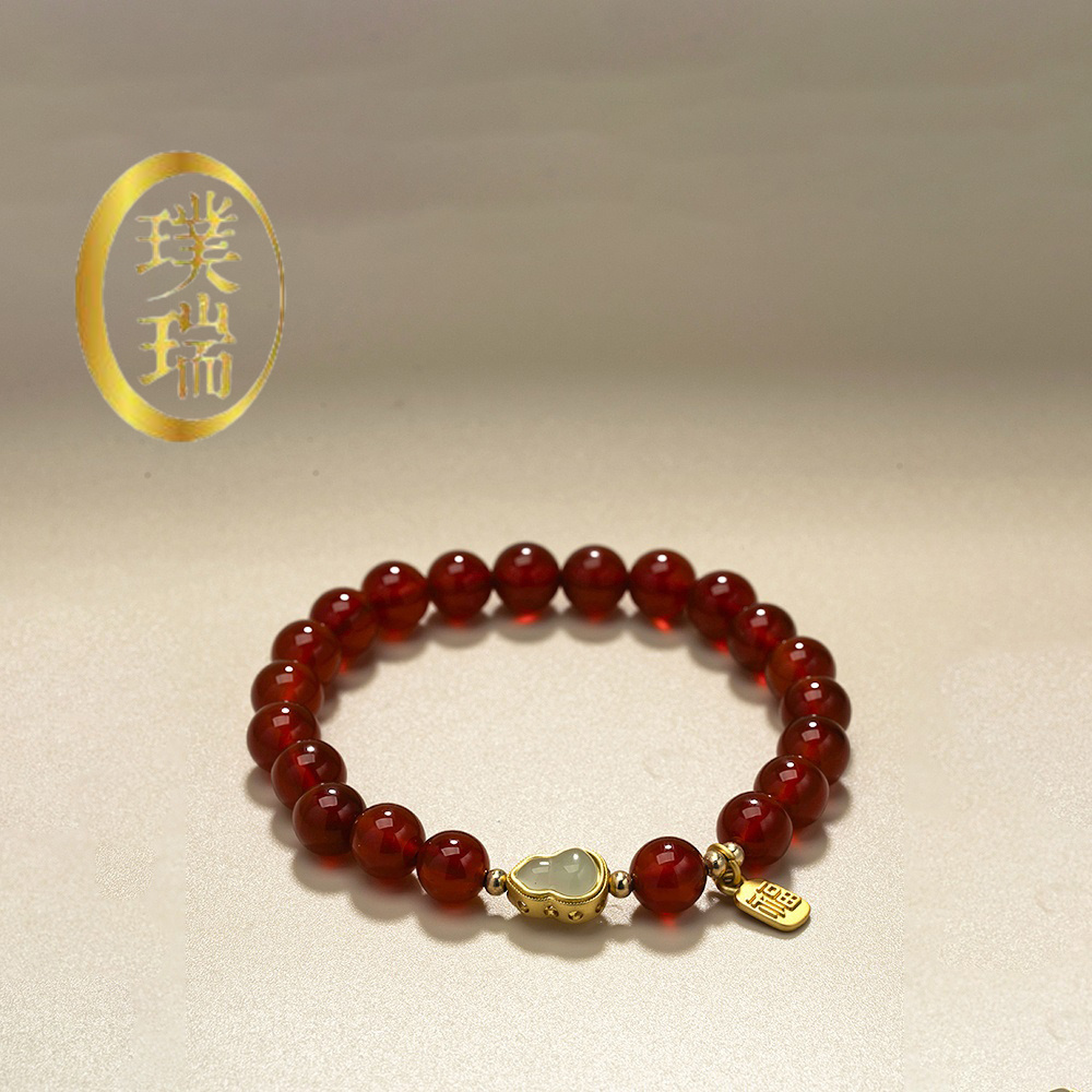 天然红玛瑙小福牌流苏吊坠配葫芦玉髓 多样性发一SL040