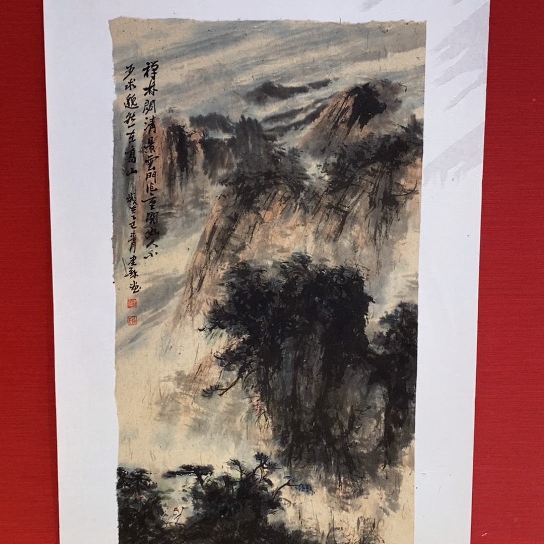 国画国画艺术国画艺术