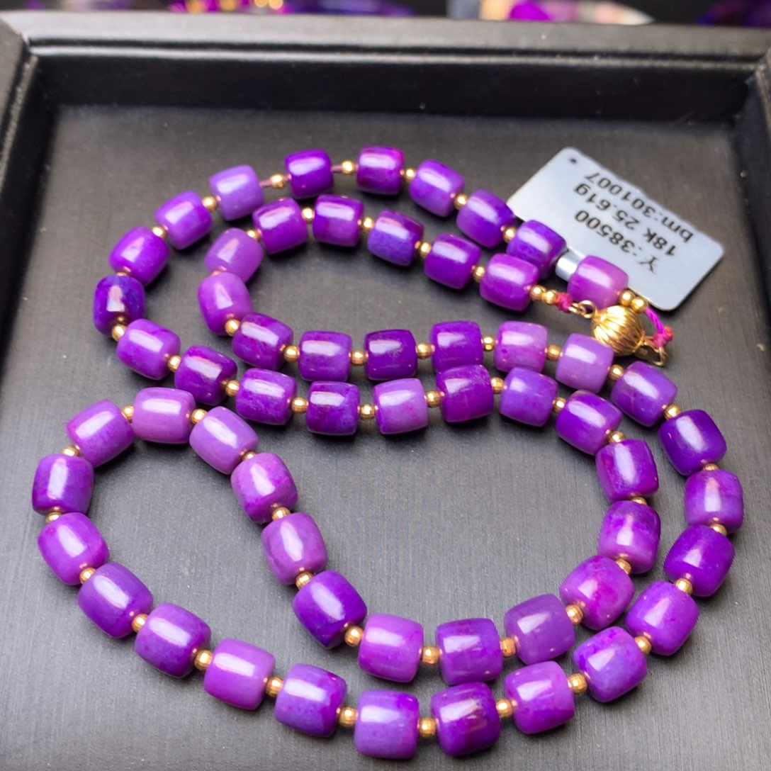 苏纪石（舒俱来）18K金镶嵌项链