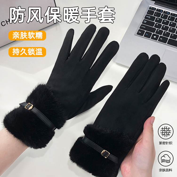 分指款可触屏通用女厚款冬季黑色手套韩版暖手套F598
