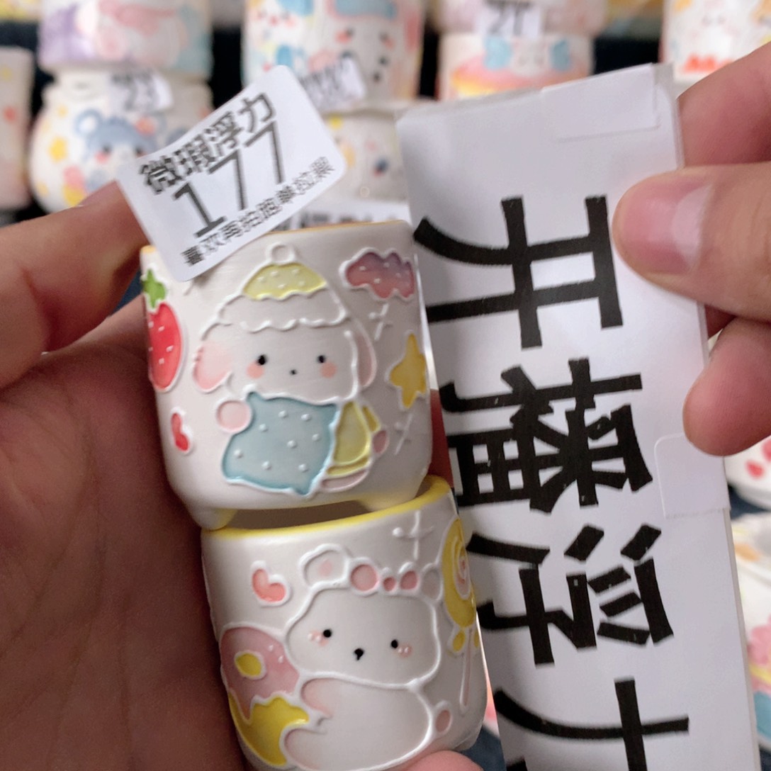 陶瓷177嘟嘟嘟嘟