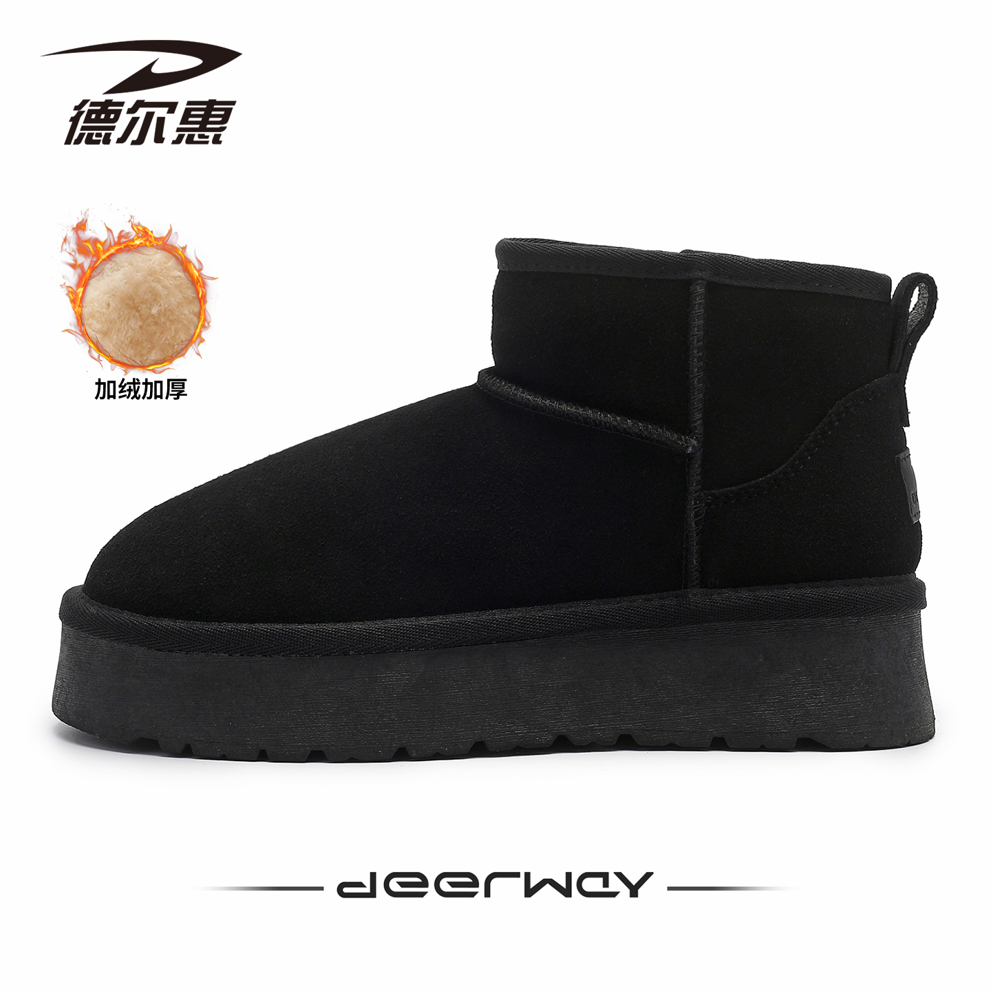 德尔惠厚底东北雪地靴女款2025冬季新款加绒加厚保暖防滑休闲棉鞋