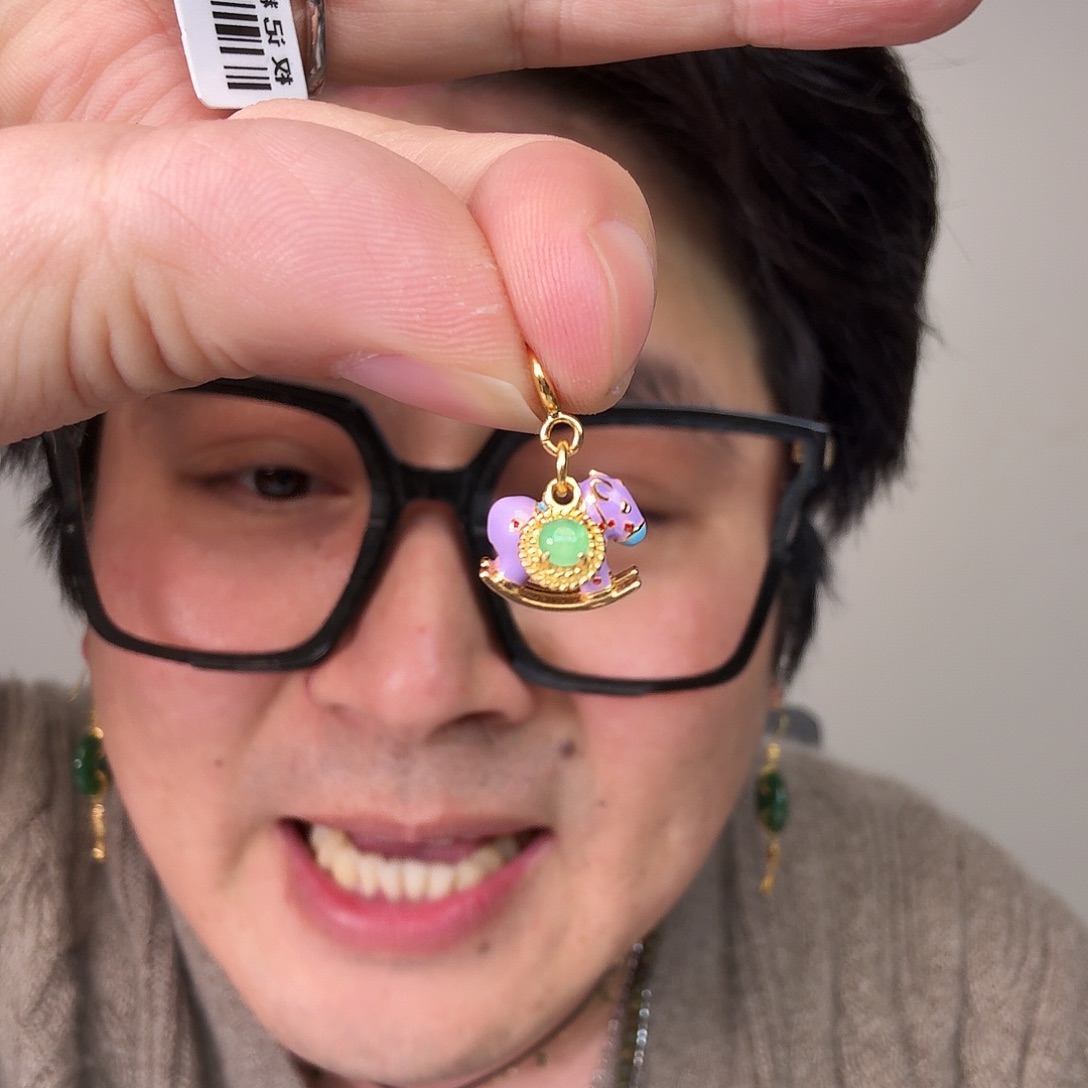 翡翠未镶嵌颈饰一件