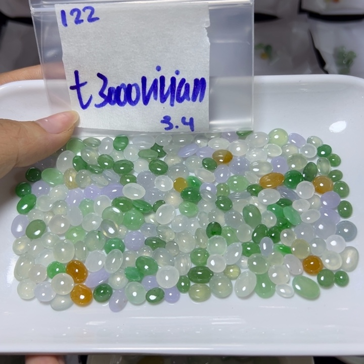 【闪购商品】定制翡翠未镶嵌薇****n不退换