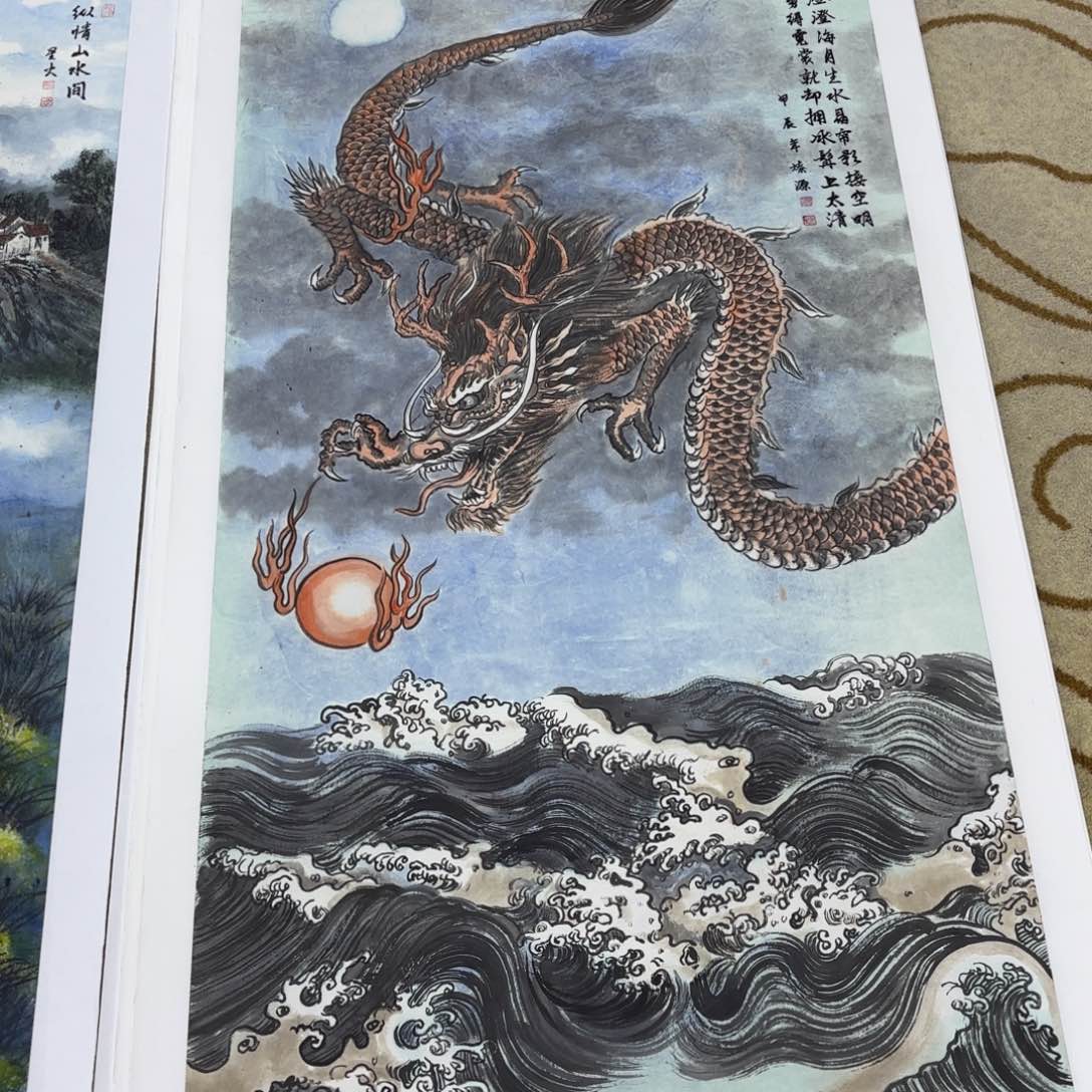 国画知***吧谢学原四尺童