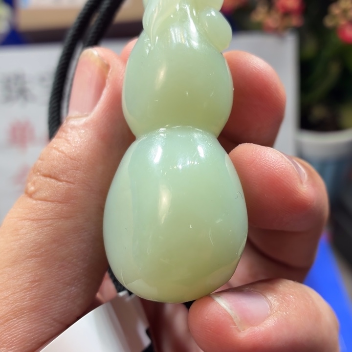 颈饰未镶嵌和田玉（糖玉）