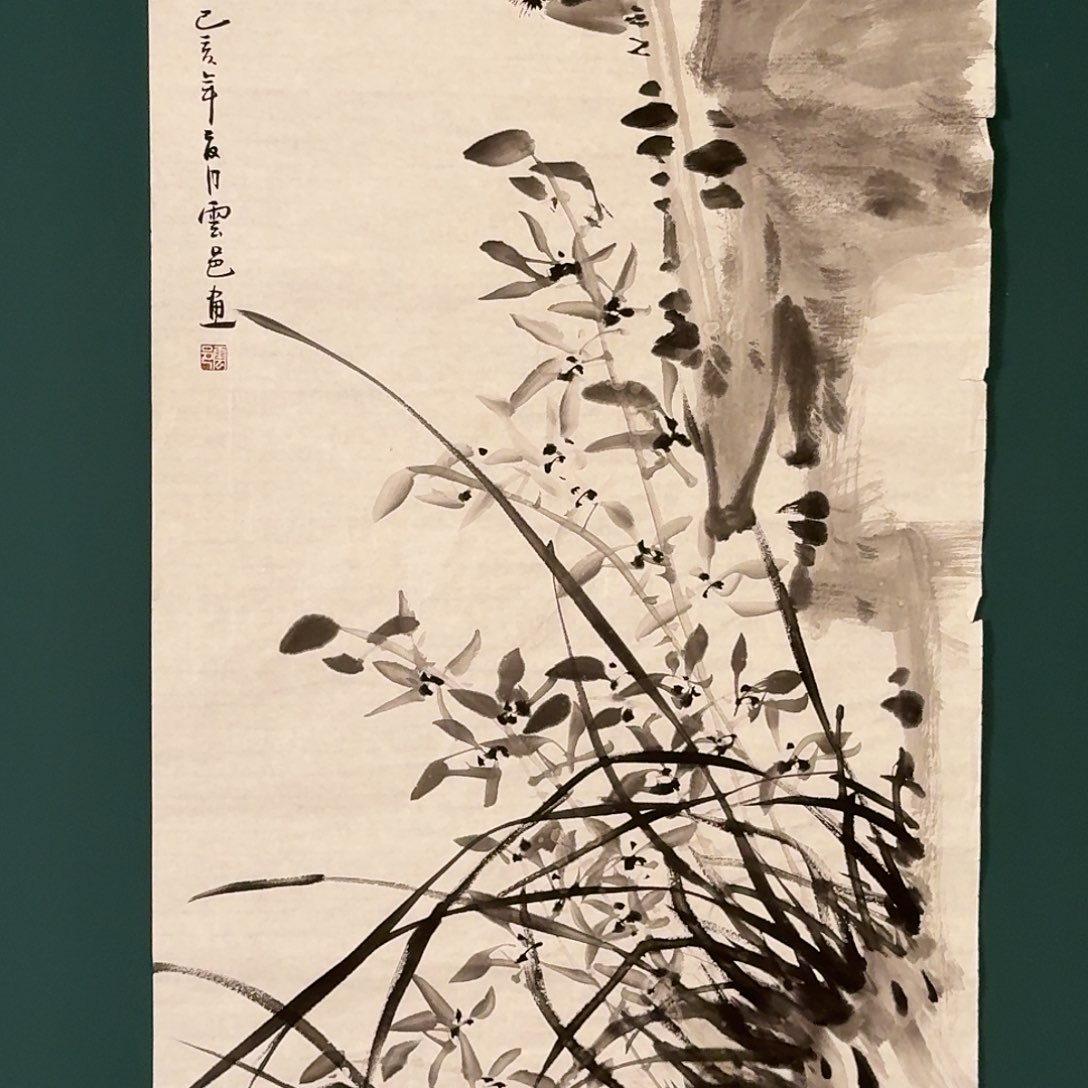 国画云邑老师的作品