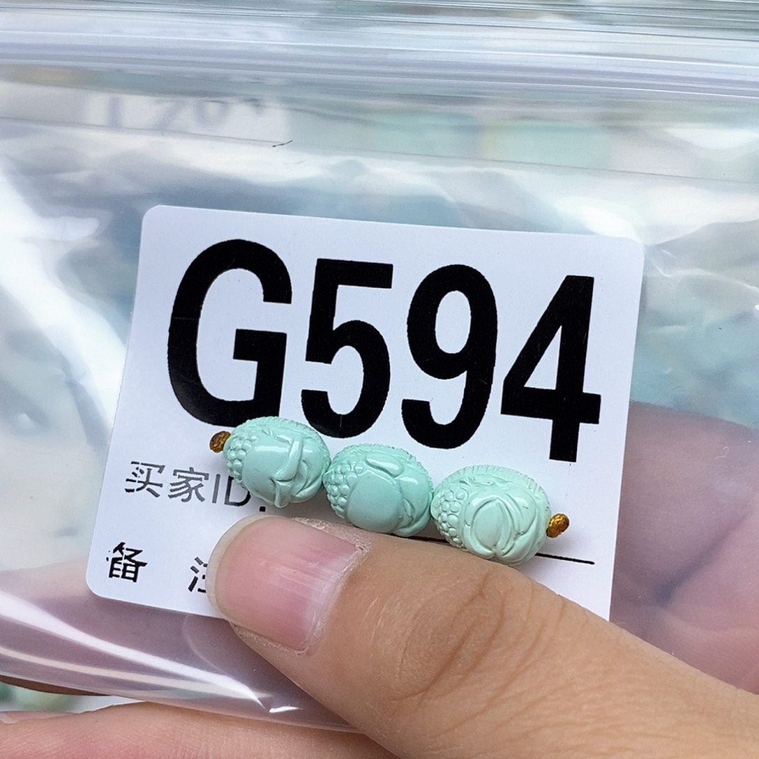 绿松石配饰未镶嵌