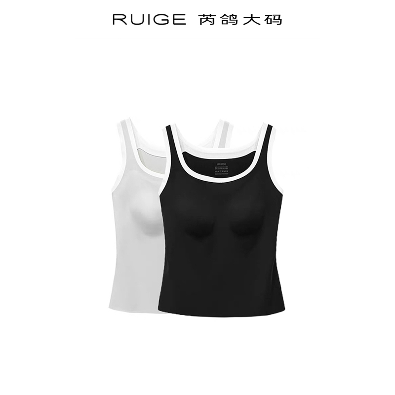 芮鸽微胖定制u领吊带背心女新款百搭无袖内搭显瘦微胖mm上衣92346