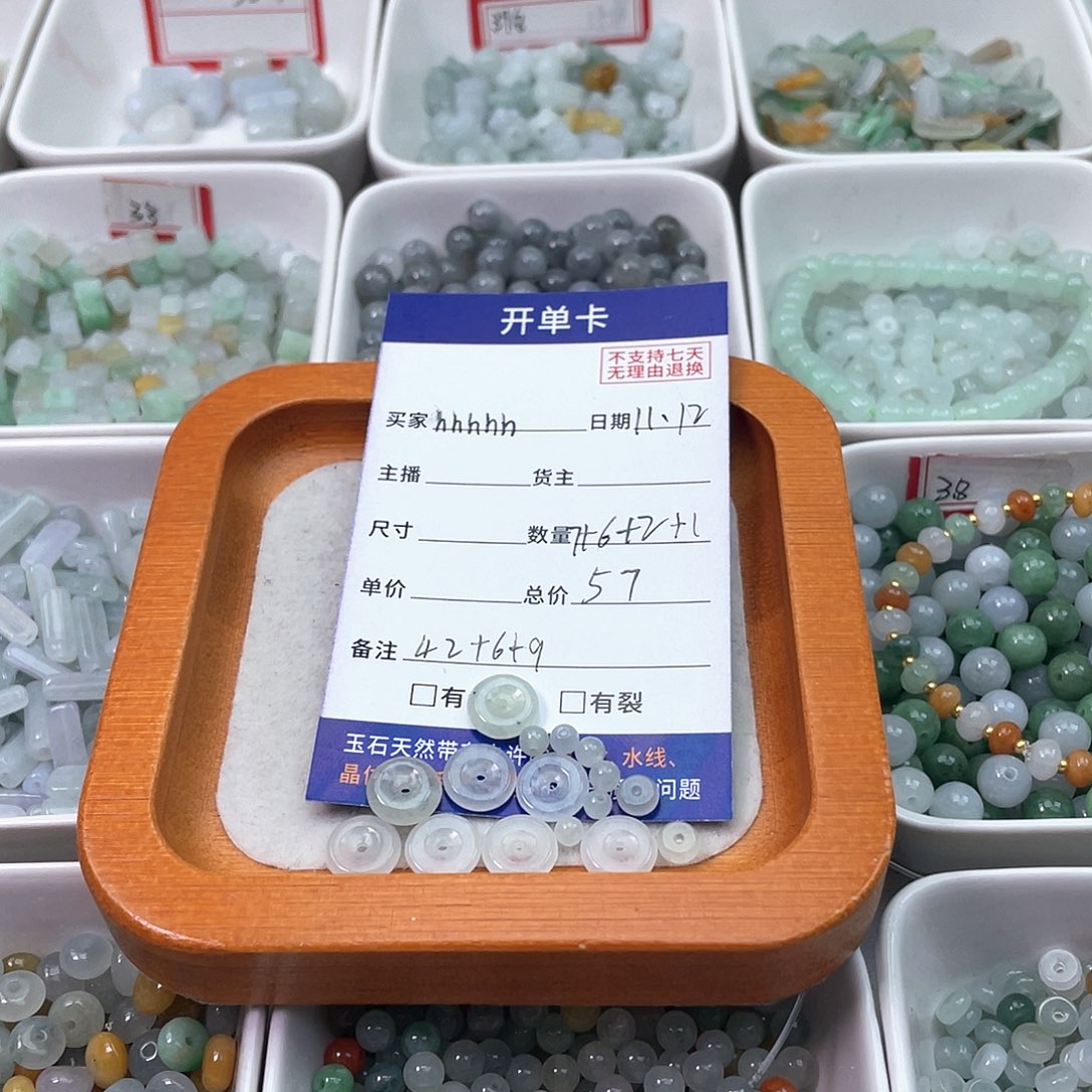 未镶嵌手镯翡翠h***h