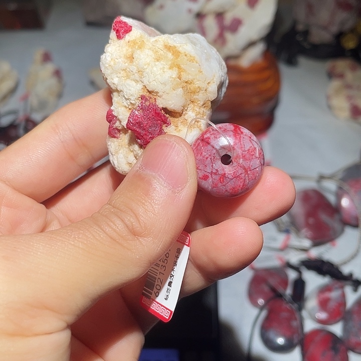 健***安天然辰砂原石毛料和平安扣