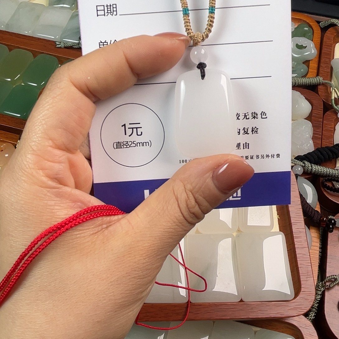 等***会石英质玉未镶嵌颈饰