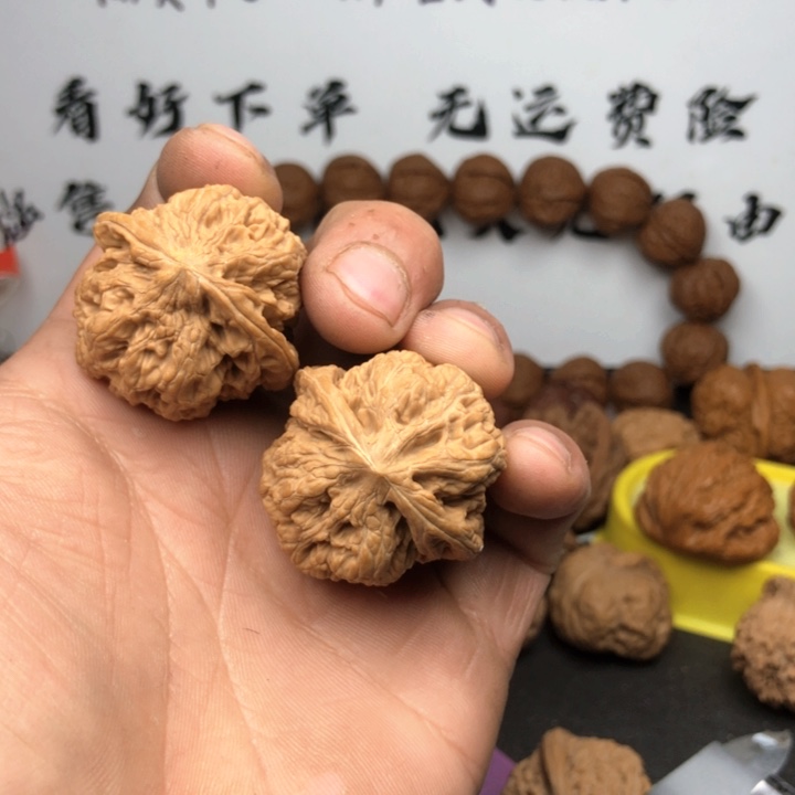 文玩核桃把件全品华北将军镑带点浮黄