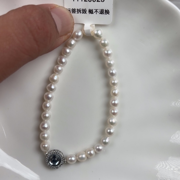 淡水珍珠天然淡水珍珠未镶嵌