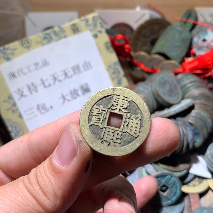 铜啊啊啊啊啊啊啊啊啊啊啊