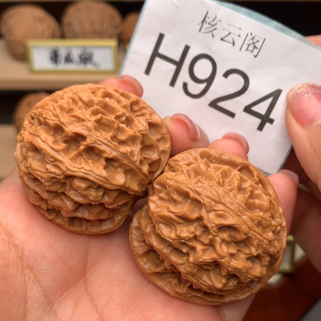 G***x把件文玩核桃41原桩苹果园