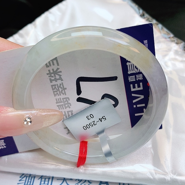 翡翠手镯未镶嵌缅甸天然a货翡翠手镯