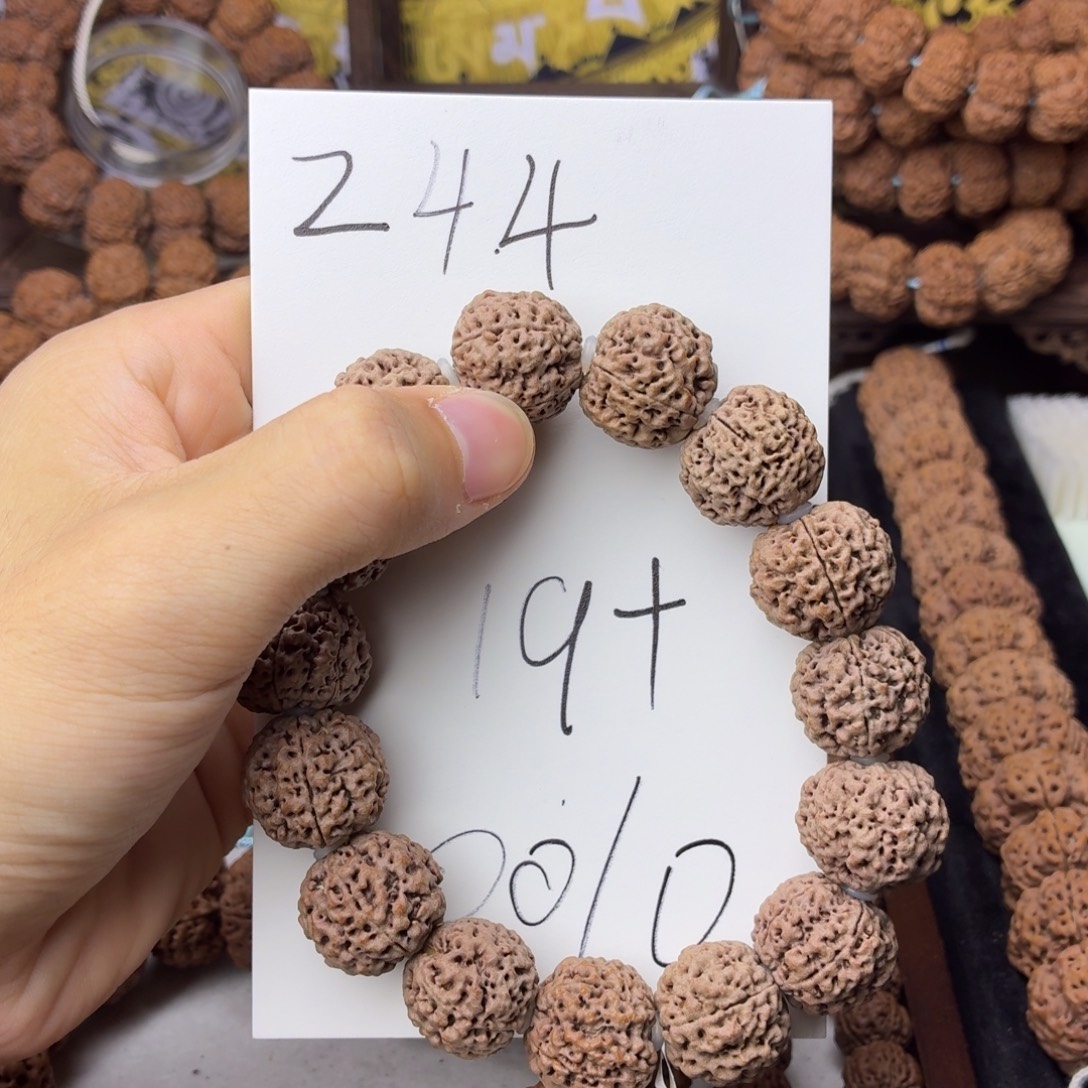 吊坠金刚菩提0010