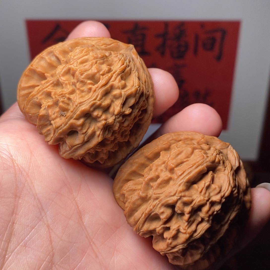 吊坠文玩核桃南疆石