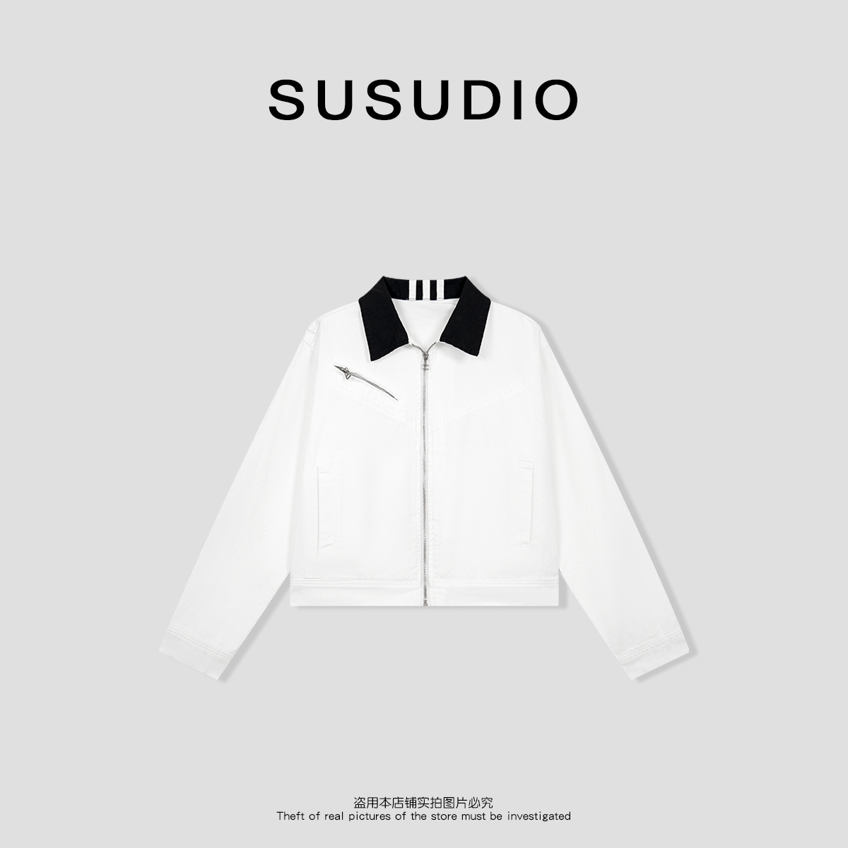 SUSUDIO 哈灵顿夹克 新款百搭时尚设计感外套70044